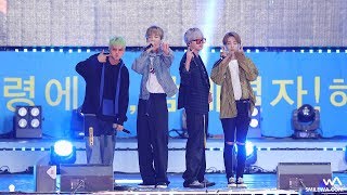 170818 Winner  4k    4k Fancam By wa