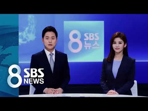 [뉴스초점] 평양공연 일정 종료…北관객 열광ㆍ김정은 관람