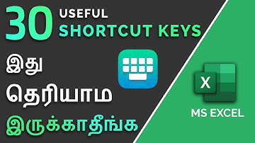 30 Excel Shortcut Keys You Should Know