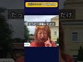 【大谷ゆりこ】10月10日（金）GOODモーニング♪