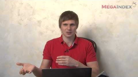 Перелинковка, региональная привязка, коммерческие факторы. Третья Часть