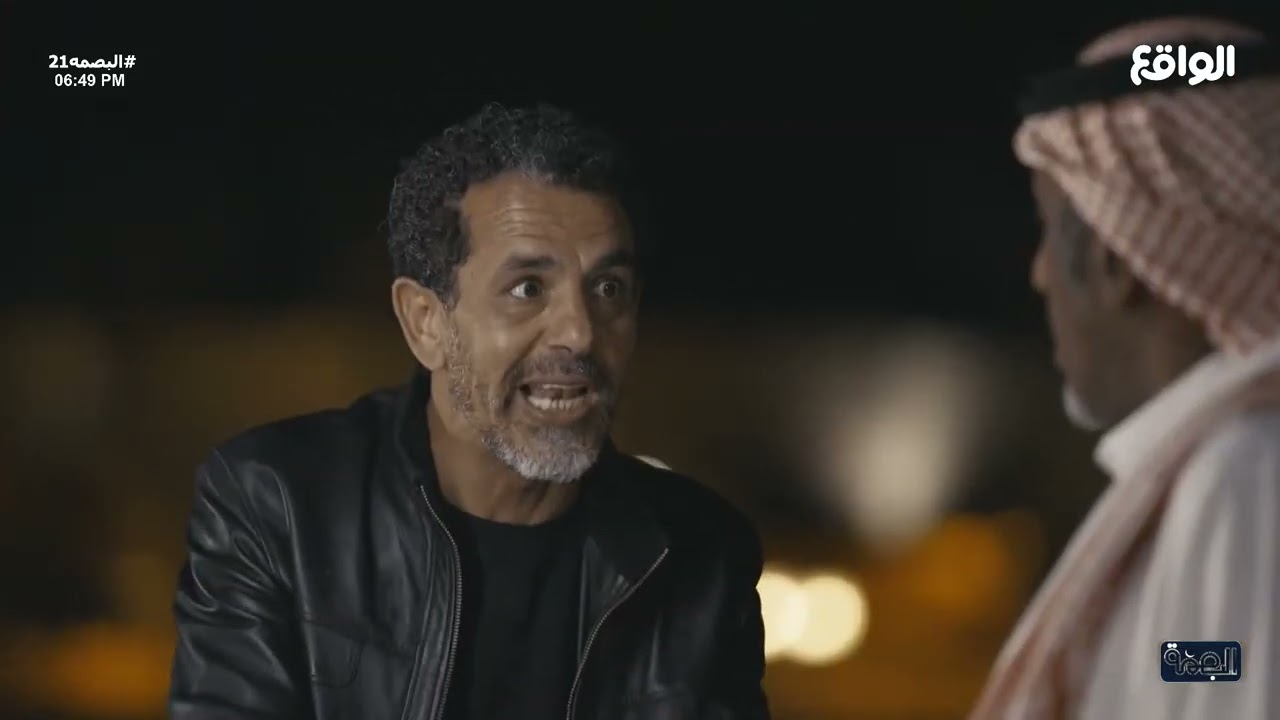 مسلسـل أبنــاء النار - الحلقة الواحـدة والعشرون | #ابناء_النار