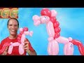 Caballo o pony con globos - como hacer figuras con globos - globoflexia