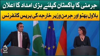 10 million euro support for Pakistan | Complete press conference | Aaj News