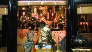 東嶺山法性寺第２０世住職継職奉告法要第３部(法要・無量寿経作法②)