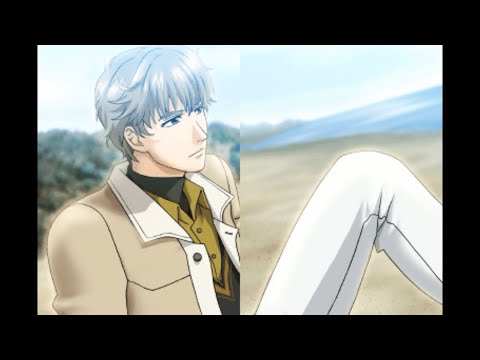 ときめきメモリアル Girl's Side 2nd Season 若王子貴文 この海の