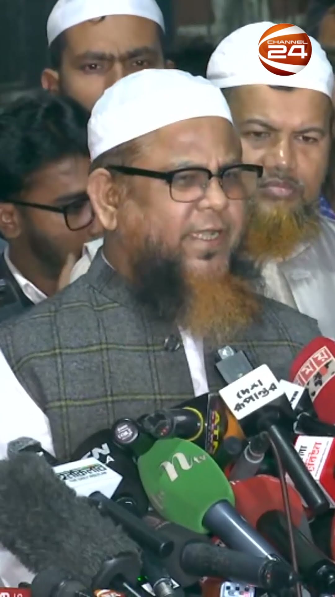 আমরা কমিটমেণ্ট দিয়েছি আপনাদের সহযোগিতা করবো:গাজী আতাউর রহমান #jamat #islam #dryounus #Channel24
