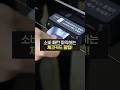 체크카드 만들거면, 소비 패턴을 알아야합니다! (신용카드, 실적, 혜택, 연회비)