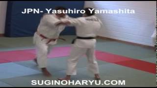 Yasuhiro Yamashita Uchi ko2