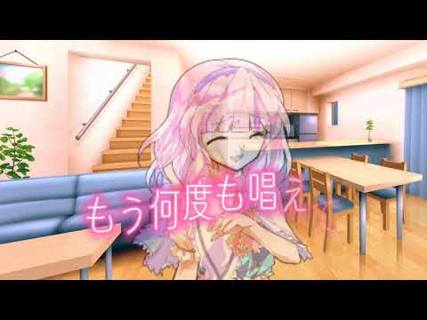 【東方改変PV】ラストリゾート