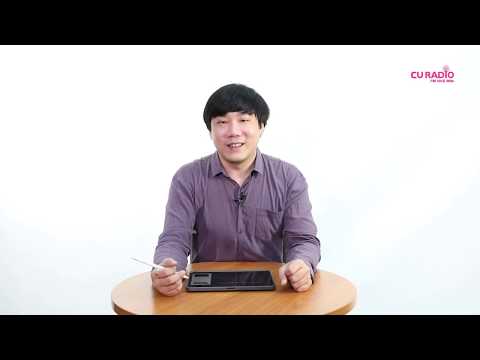 วิชาฟิสิกส์ ตอนที่ 11 (กฎอนุรักษ์พลังงานกล)