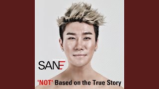 break up dinner 이별식탁 featsanchez of phantom 산체스 of 팬텀