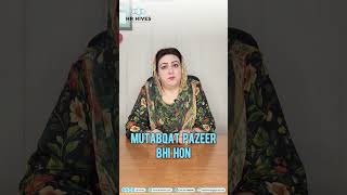 Bharosa hi asal security hai 🔐 #HRHives #CyberSecurity #HRCompliance #DigitalHR