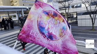 YOKOHAMA ARENA 【LEGEND-MM】