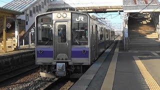 【701系】JR東北本線 花巻空港駅に普通列車到着