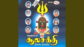 Thaarai Parai