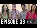 Rehmat Episode 33 Teaser Review | ARY Digital Drama | Ep 33 Promo Analysis &amp; Prediction