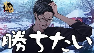松本吉弘-まつもとぐみの配信のサムネイル画像