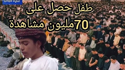 والله لم اسمع مثل هذا الصوت الجميل ومبكي سورة الشورى كاملة تلاوة خاشعة