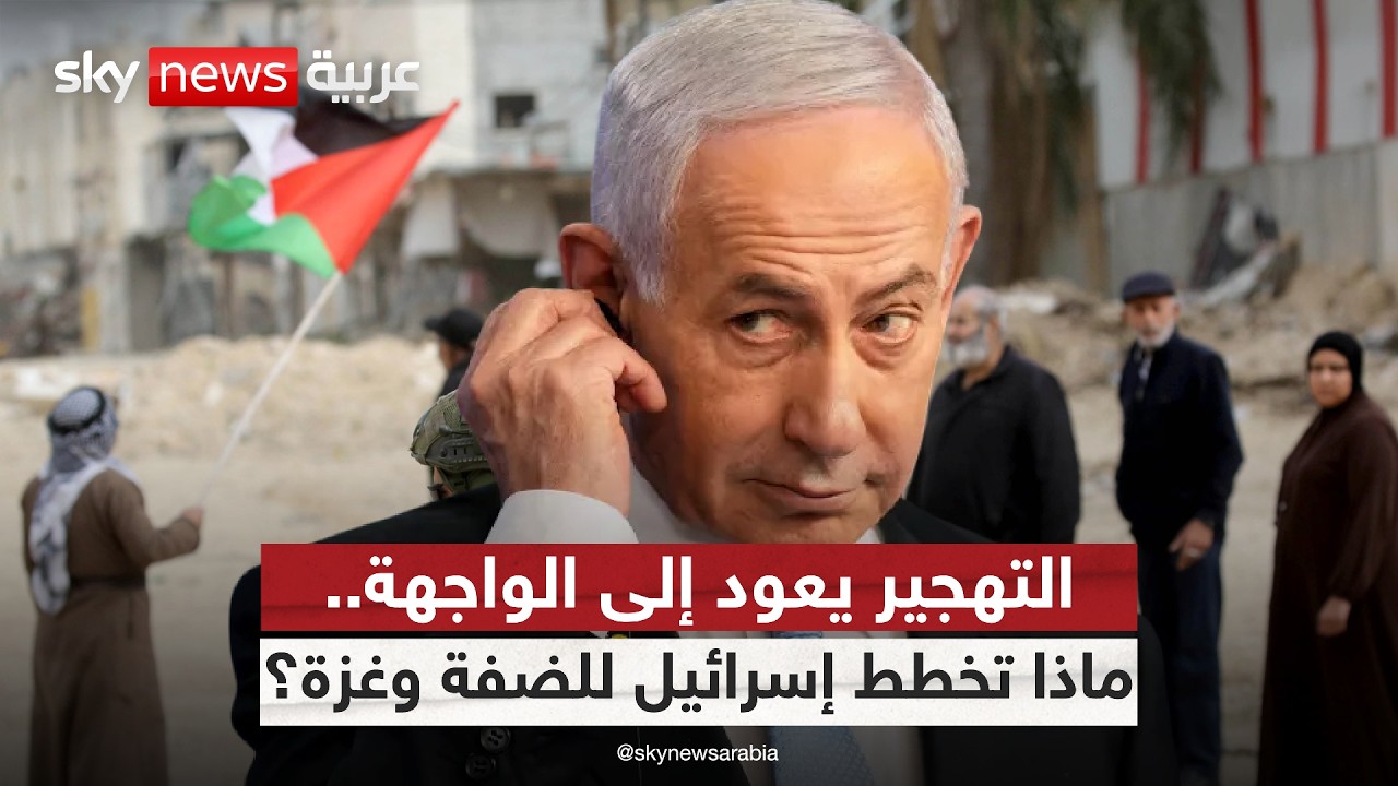 ������� ��������.. ���� ���� �� ������ ����� ����� ����� ��ɿ | #�������
 - نشر قبل 36 دقيقة