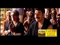 പമ്പാ ഗണപതി l Pamba ganapathi Video Song |പട്ടാളം| Full HD 1080p | pamba ganapathi parinte adhipathi