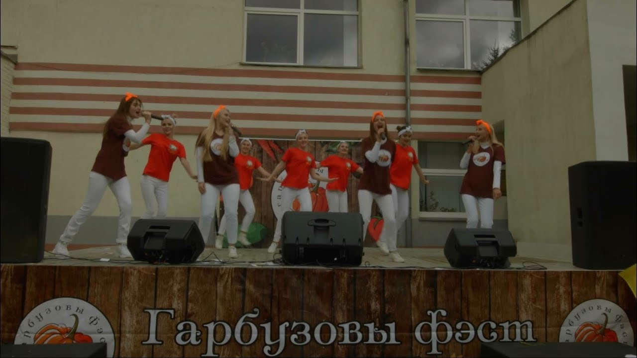 Гарбуз-фэст позiркам ФДА