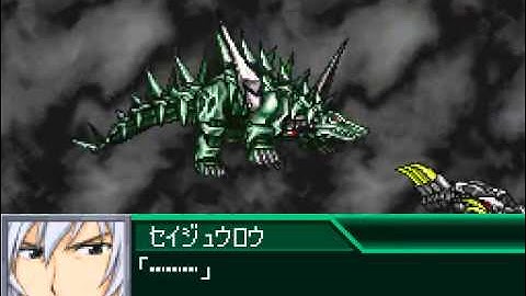 Super Robot Wars K - Zoids: Genesis - Soul Tiger,  Brastle Tiger & Lanstag (Gin Model) All Attacks