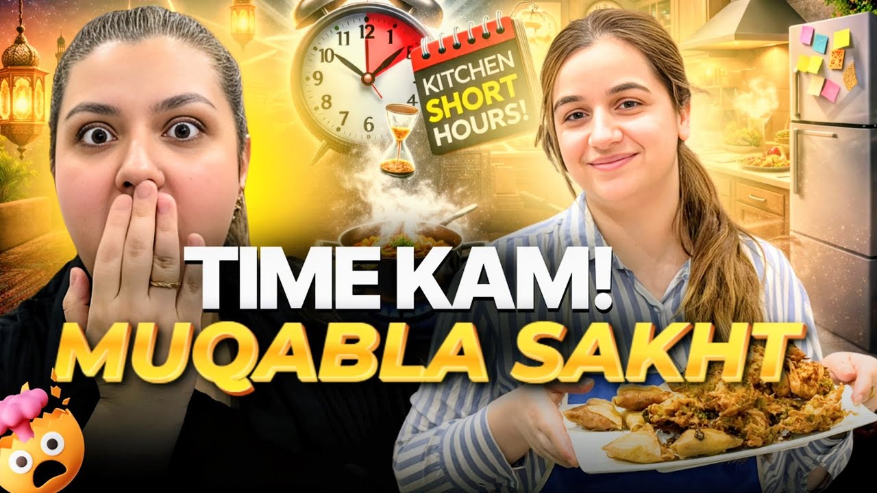 Ramadan Ep.4 | Time Kam Muqabla Sakht 😵‍💫🤯