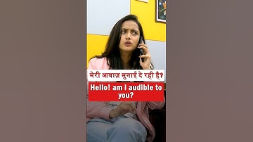 Phone📞call conversation in English | How to talk on cal #english #conversation #viralvideo #shorts