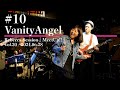 2024.06.28 [10]:Vanity Angel