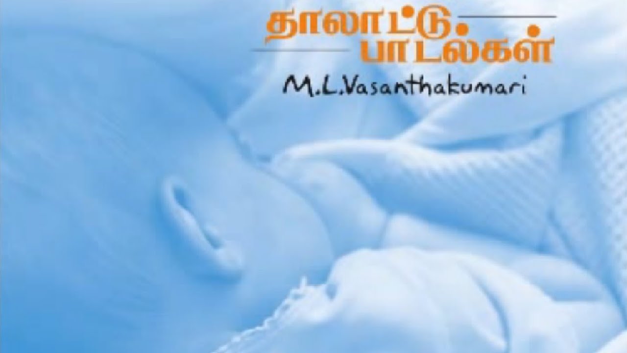 inaintha kaigal tamil mp3 songs free download