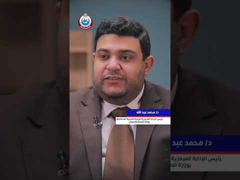 أسباب الإصابة بالتليف الكبدي وسرطان الكبد