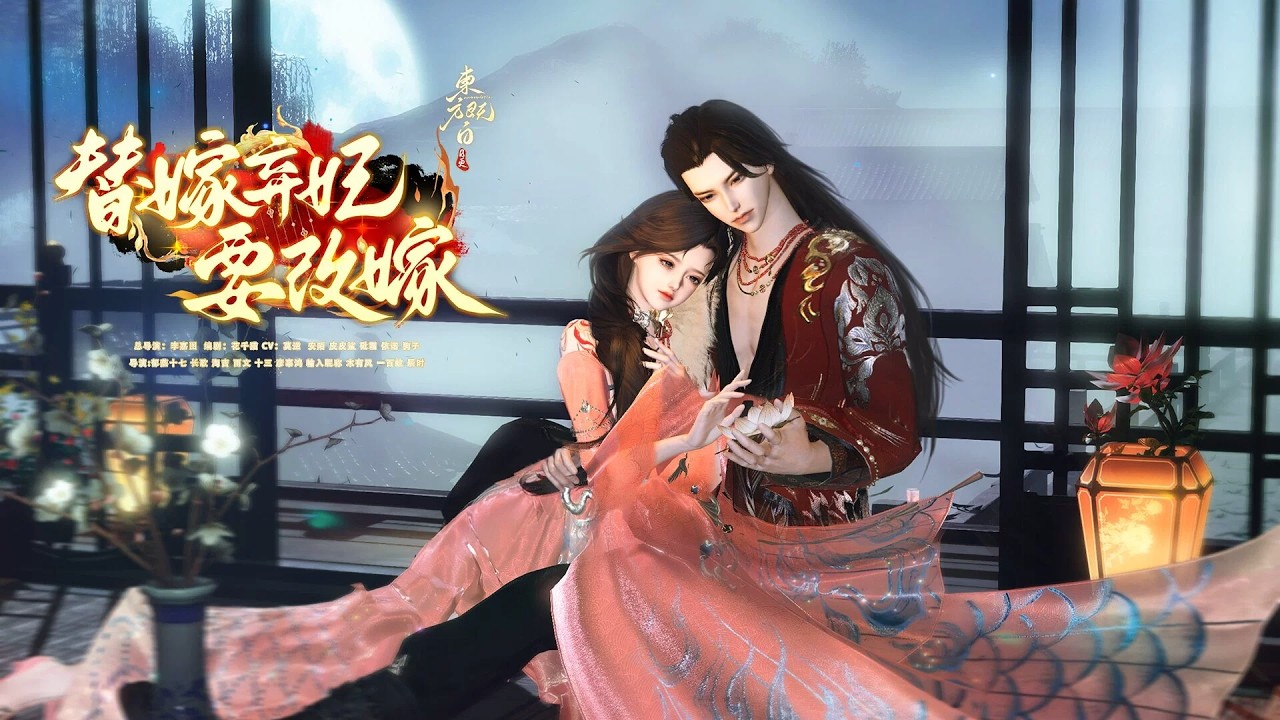 重生大女主：棄渣男，我挽弓驚天下