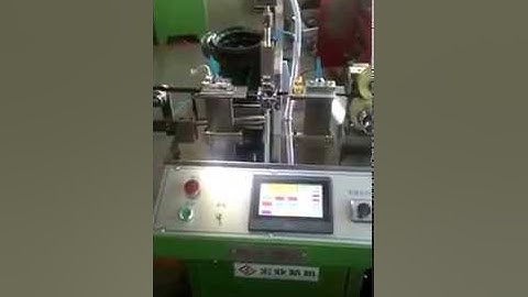 HY-112HE Auto invisible zipper flexible bottom stop machine