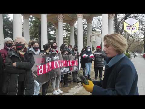 1000 მშობლის მარში - ქუთაისი