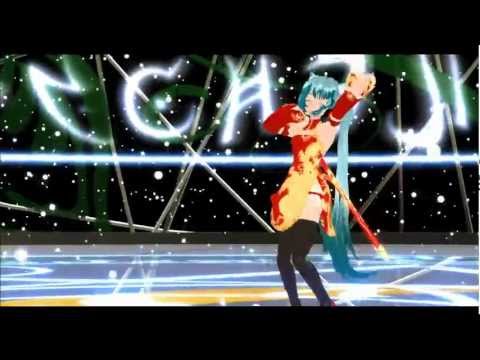 【MMD】ボカニコ☆ナイッ　（巫女式ミク　ミニﾁｬｲﾅ）