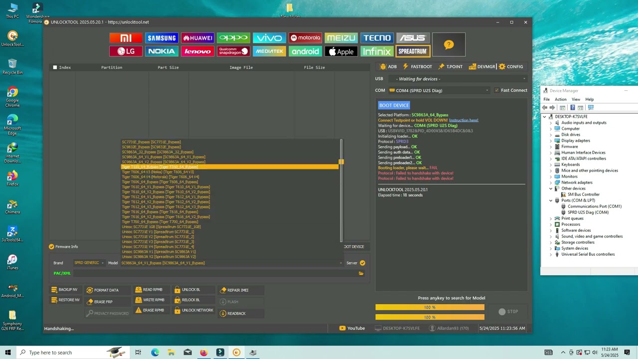 SYMPHONY MAX 10 PIN Password FRP Remove Unlock Toll New Security 2025 💯% working