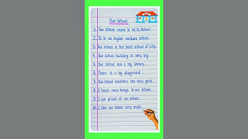 Our school 10 lines essay in English this video is all about.10 lines about our school l My school