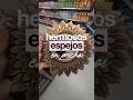Ya fuiste por ellos a Prichos? #prichos #mujer #parati #decoracion #hogar