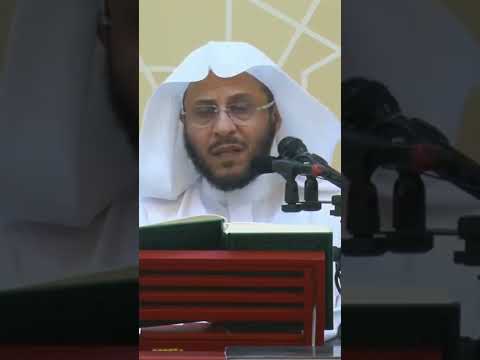 من هم الأسباط عزيز فرحان العنزي