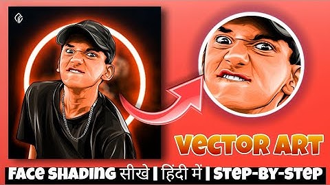 VectorArt Face Shading Tutorial | Face Shading Kaise kre 💯| White Detailing #vectorart #nickcreation