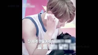 Junkook Klip Uyanda Gel Biasi Junkook Olanlar Icindir