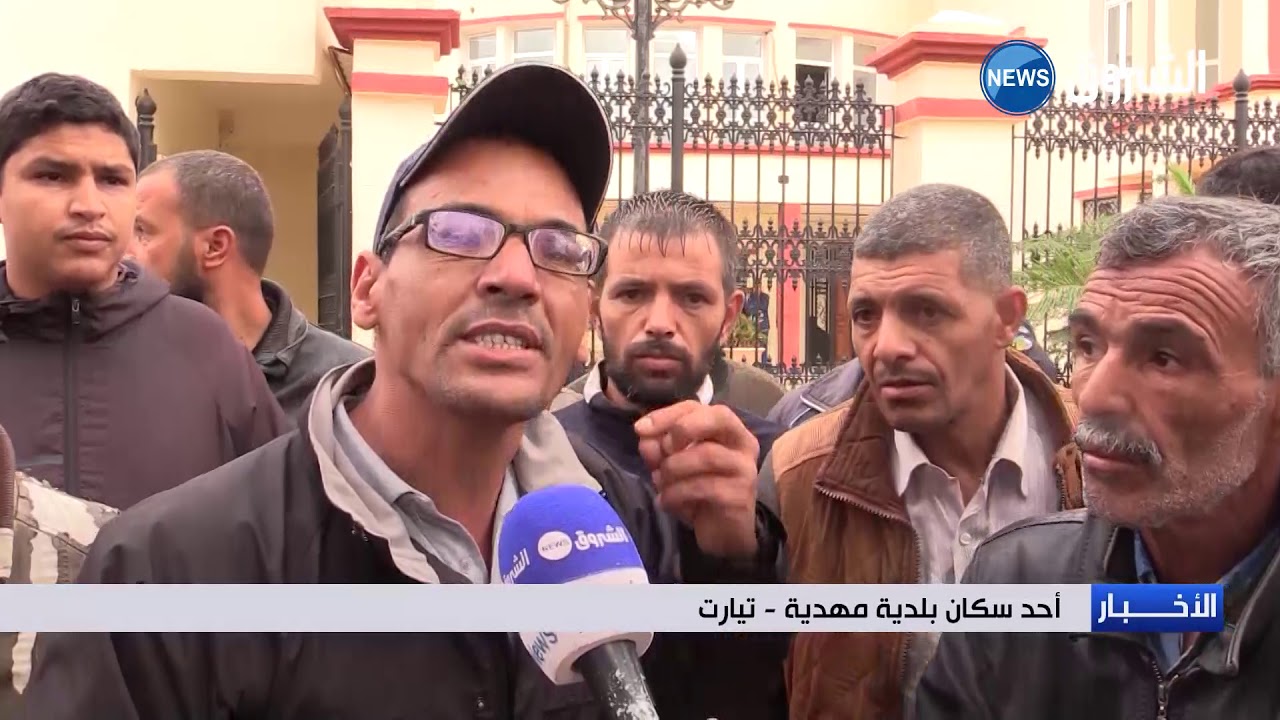 #تيارت | غاضبون يعتصمون أمام مقر بلدية 