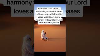 #quotes #muslimcontent #motivation #dua #deeni #podcast #shorts #islam #islamic #trending #memes