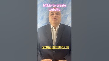 Free Mein Website Banao in Minutes! Try B12.io 🔥#aitools #aiinhindi #ai2025 #freeaitools #shorts