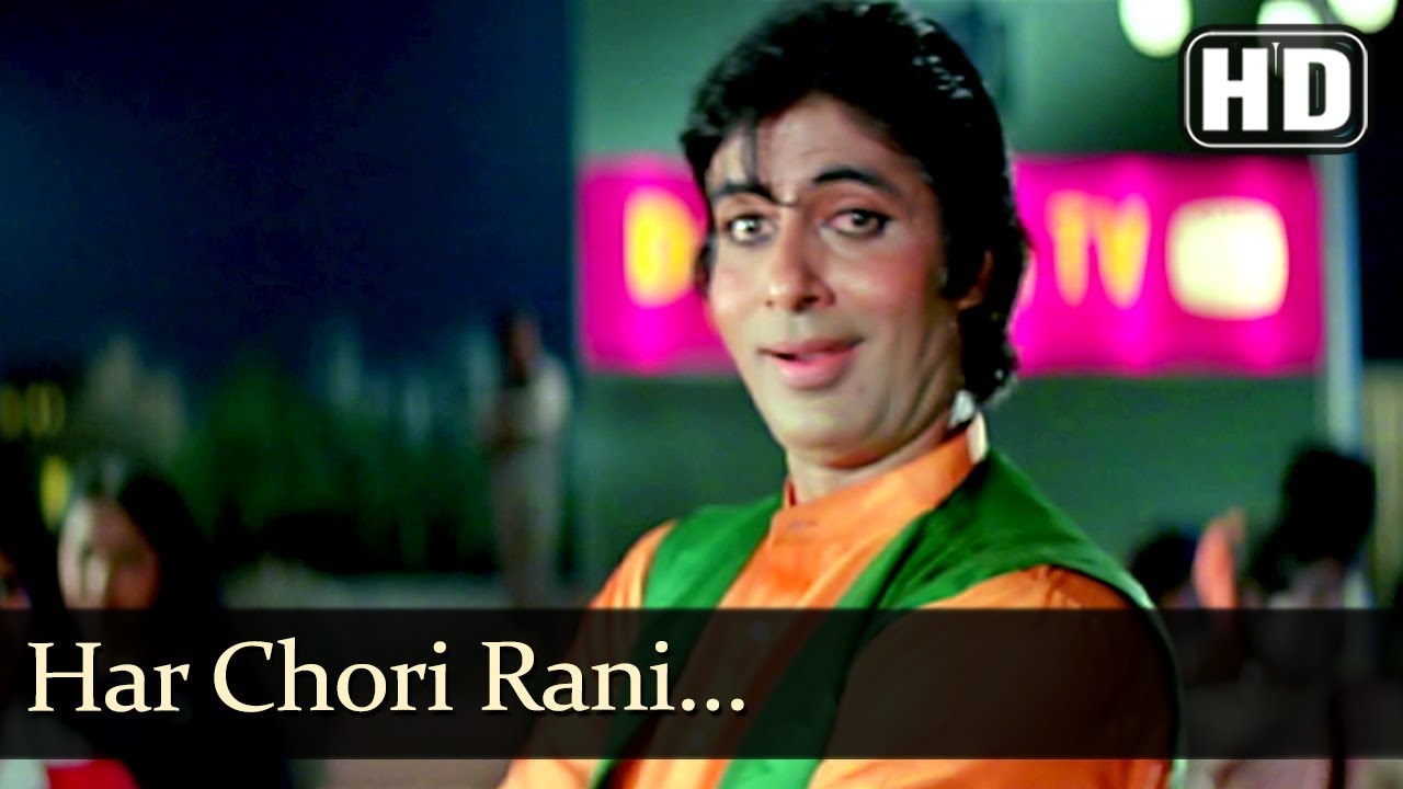 Har Chhori Rani Hiyan - Mahaan (1983) Song - Amitabh Bachchan - Aruna Irani - Mukri
