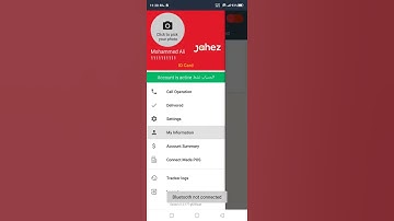 Authenticate your Jahez ( Saned ) account with an ID number