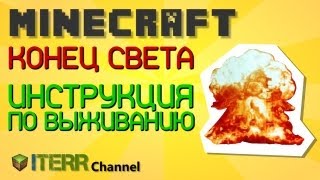 : Minecraft.  .   .