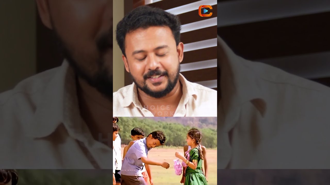 ആ ബാലതാരത്തിൽ നിന്ന് കുട്ടേട്ടൻ വരെ - Dhanushkodiyilekk Movie Interview