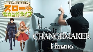 CHANGEMAKER / Hinano（解雇された暗黒兵士（30代）のスローなセカンドライフ OP）ドラム 叩いてみた【DRUM COVER】